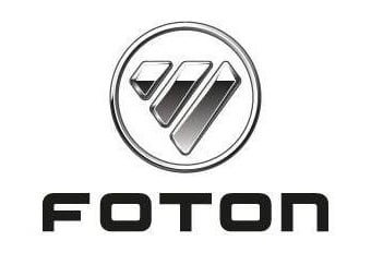 Cambio de Discos de Frenos en Barranquilla para FOTON